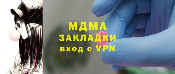 прущая мука Богданович