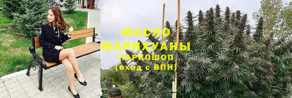 прущая мука Богданович